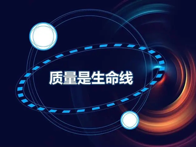 企業(yè)管理體系認(rèn)證咨詢